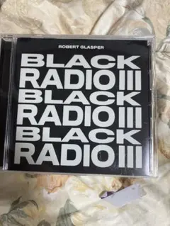 2026年最新】robert glasper レコードの人気アイテム - メルカリ