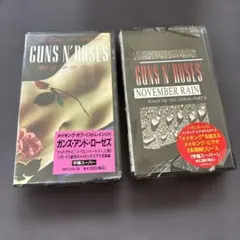 NOVEMBER RAIN-THE FIRST 新品未使用 送料無料 楽天市場】november rainの通販
