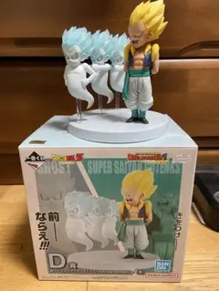 ドラゴンボール一番くじ　スナップコレクション　ゴテンクスD賞