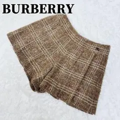 希少✨ BURBERRY バーバリー キュロット スカート ホースロゴ チェック