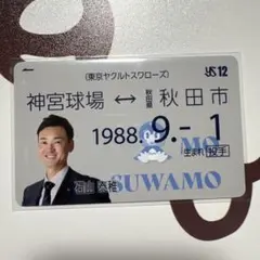 rion様 リクエスト 3点 まとめ商品