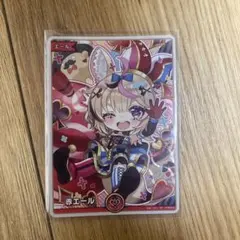 ホロカ 尾丸ポルカ SY 赤エール エール ディーヴァフィーバー