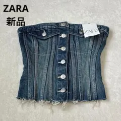 2026年最新】ZARA レディース ベアトップ・チューブトップの人気