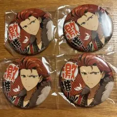 2026年最新】鬼龍紅郎缶バッジの人気アイテム - メルカリ