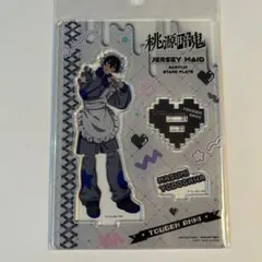 桃源暗鬼　ジャージメイド　淀川真澄　淀川　アクリルスタンド