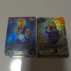 孫悟飯青年期　パラレル　リーダーパラレル