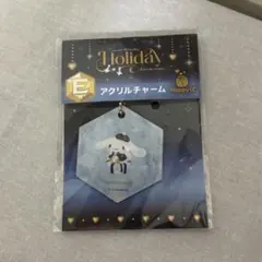 happyくじ　ホリデーコレクション　アクリルチャーム　シナモン