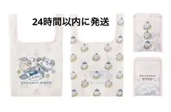 ちいかわベーカリー　エコバッグ