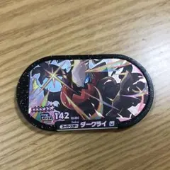 ポケモンメザスタ 第2弾ダークライのサムネイル
