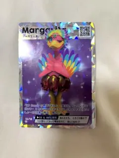 Re:ra Margotカード 1枚