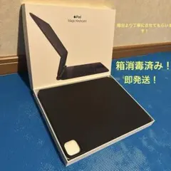 iPad Magic Keyboard 純正11インチMXQT2J/A