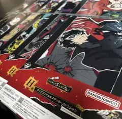 ペルソナ 4 ザ・ゴールデン プレミアムバスタオル 未開封 激レア セガ