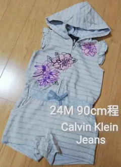 Item thumbnail for item 84fe52ff-02fe-4cd1-92a6-e7362420a6f0