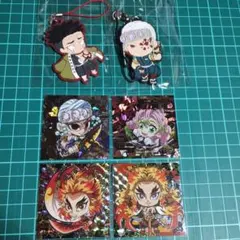 鬼滅の刃 キーホルダー 2個ステッカー4枚セット(開封済み)