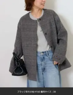 ジャーナルスタンダードレリューム　スーパーファインビーバー　クルーネックコート