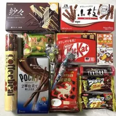 チョコ菓子詰め合わせ 13個セット⑦