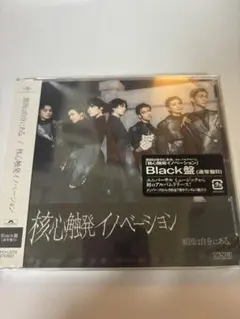 みかん様　専用ページ