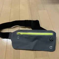 ランニング用 ウエストポーチ グレー 蛍光イエローファスナーのサムネイル