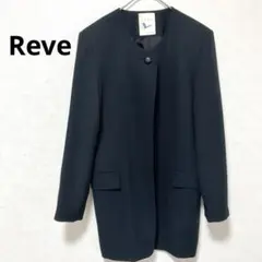 レーヴ ブラック ノーカラージャケット フォーマル 喪服 肩パット