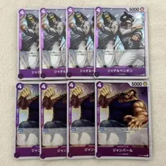 2025年最新】ワンピース ペンギン シャチの人気アイテム - メルカリ