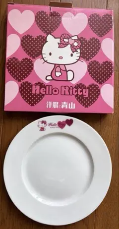 【新品未使用】ハローキティ&企業コラボ 丸皿 プレート 箱付き 非売品