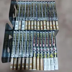 修羅の刻 1〜26巻+13巻裏 全27冊セット 既刊全巻 川原正敏 - メルカリ