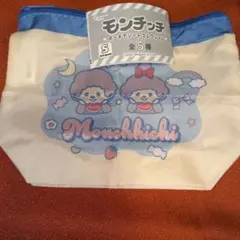 モンチッチ　ポーチアソートコレクション