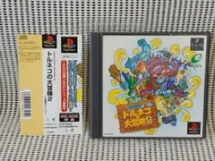 PSソフト　トルネコの大冒険２