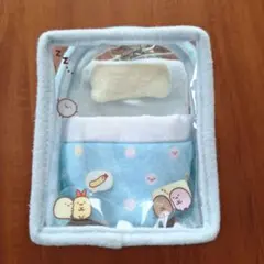 すみっコぐらし 可愛いキャラクターケース 水色