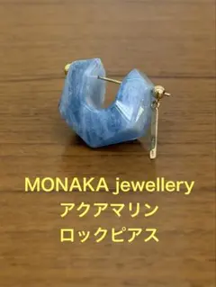 2026年最新】monaka jewelleryの人気アイテム - メルカリ