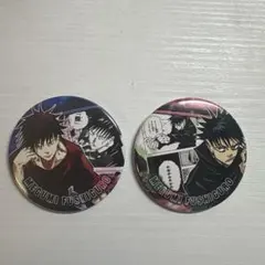 伏黒恵 缶バッジ