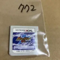 イナズマイレブンGO ダーク　 ニンテンドー3DS