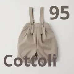 Item thumbnail for item af72972c-7c35-4ad0-b3dd-77fdae5d8150