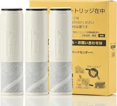 Item thumbnail for item d9b634fc-6c2d-49db-b082-2e4c549f8666