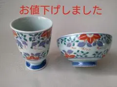 有田焼　茶碗・湯呑みセット