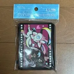ポケモンカード デッキシールド プレミアム・グロス ニンフィア　未開封のサムネイル