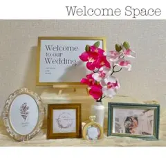 ウェルカムスペース ゴールド ピンク ウェルカムボード ミールヘーデン