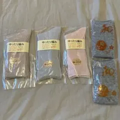 Item thumbnail for item a87aab7d-85c3-43fd-a791-ef3a9adac631