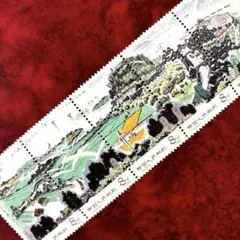 [現地購入・保管品] 水郷の新しい顔 5種横連刷×4 20枚 中国切手1978年 9383 外国切手 中国 1978年 「水郷の新しい顔」 5連刷 - メルカリ