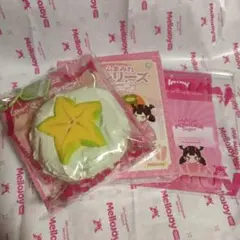 MelloJoy クリームまみれ大福シリーズ スターフルーツ