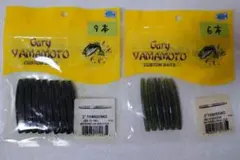 Item thumbnail for item 751b92d5-8c97-44fc-ad59-75163eb6d005