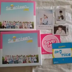 SEVENTEEN アルバム LOVE＆LETTER 封入特典付き