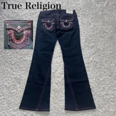 新品 DOLCE&GABBANA クロップド レザー パンツ ゼブラ柄 赤 40 - メルカリ