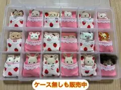 【新柄】シルバニア赤ちゃんベッド　お布団　ケース　収納　ピンク無地andいちご柄のサムネイル