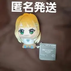 ナムコ限定　学園アイドルマスター 学マス ちびぐるみ 紫雲清夏