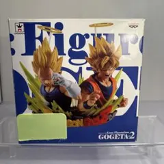 ドラゴンボールZ Com:Figuration GOGETA vol.2