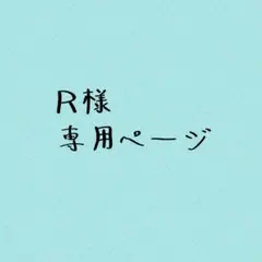 Item thumbnail for item 143cf71c-5b27-4168-9378-538dd68d2130