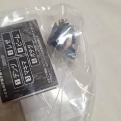 チェーンソーマン　レゼ編　めじるしアクセサリー　ビーム