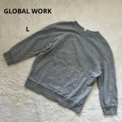 Item thumbnail for item 4aa1f13e-d62e-47d5-ac64-3bbc15f048cc