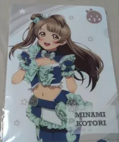 ラブライブ！ オッズパーク コラボクリアファイル 佐世保 μ's 西木野真